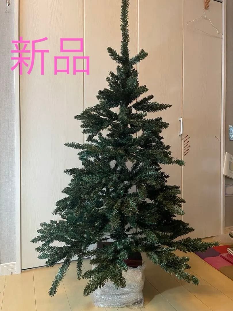 クリスマスツリー　150センチ　新品未使用品