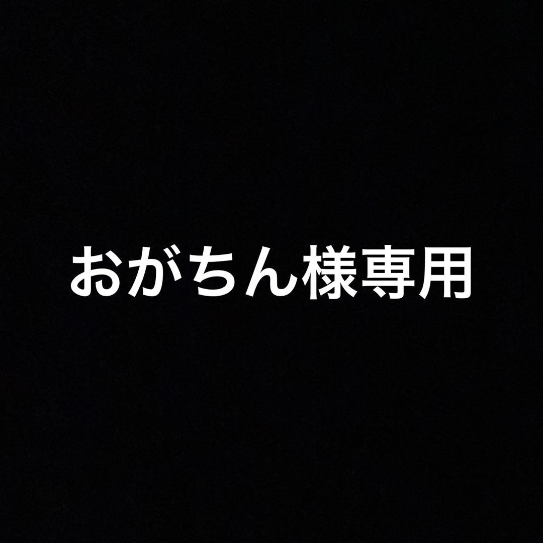 新品/エレガンス ラ プードル オートニュアンス リクスィーズ Ⅳレフィル
