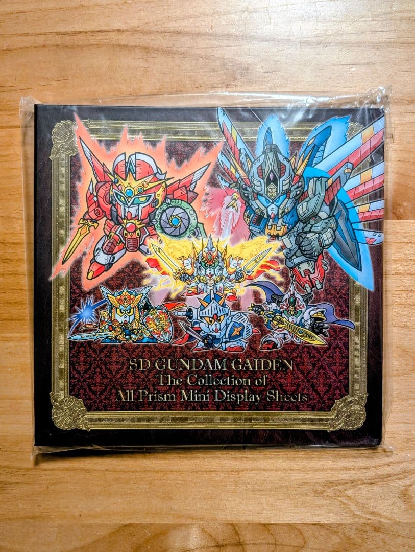 【新品未使用】SDガンダム外伝 オールプリズムミニディスプレイシートコレクション