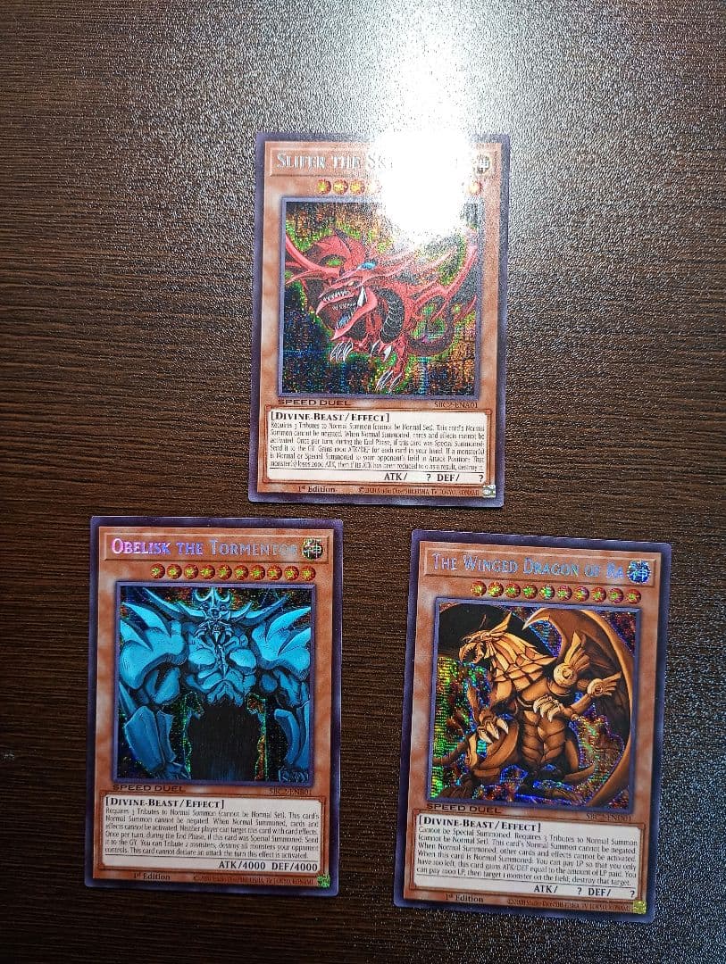 遊戯王 三幻神セット プリズマティックシークレットレア 英語版 - メルカリ