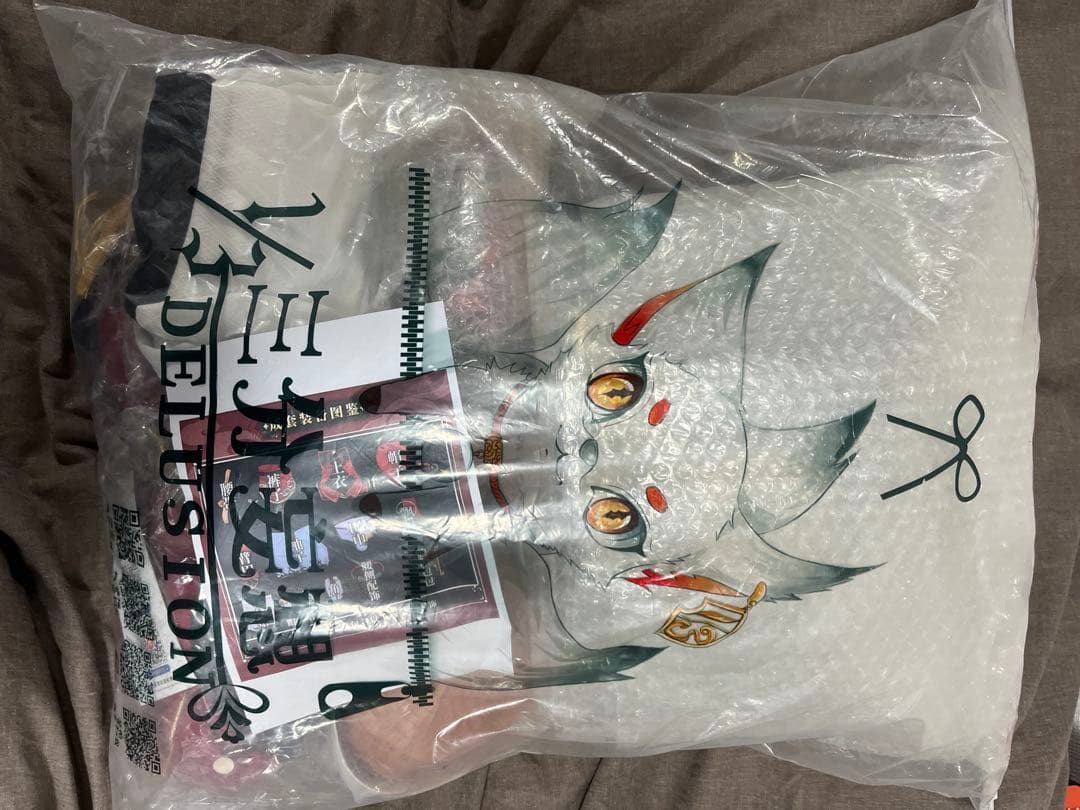 【原神】煙緋　コスプレ　ウィッグ付き 耐熱ウィッグ 原神 煙緋 （えんひ）の通販 by キヨちゃん's shop｜ラクマ