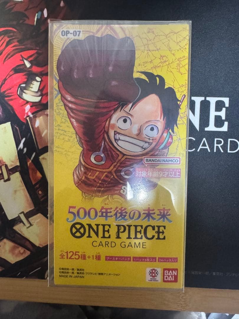 （絶版、未開封）ONE PIECE OP-07 500年後の未来