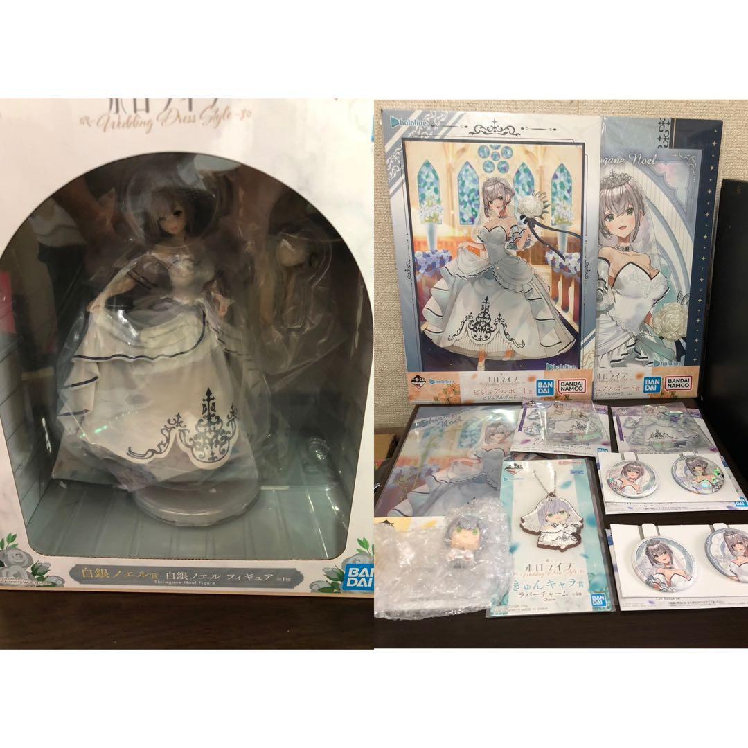 ホロライブ一番くじ 白銀ノエル フィギュア クリアファイル アクスタ