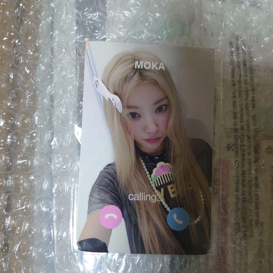 ILLIT モカ もしもしカード 新品未開封 - メルカリ
