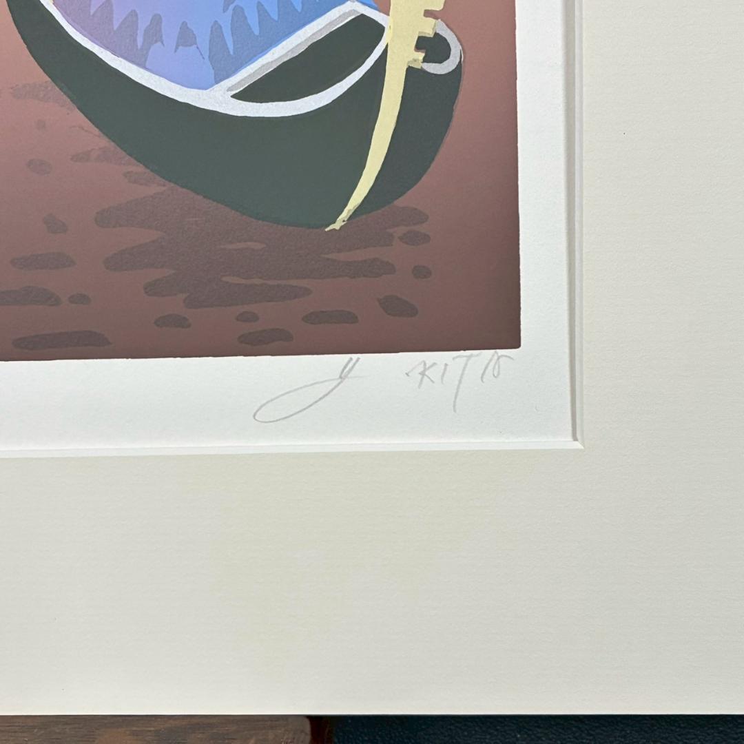 北吉晃「Voyage～」シルクスクリーン 直筆サイン入り お洒落な額装