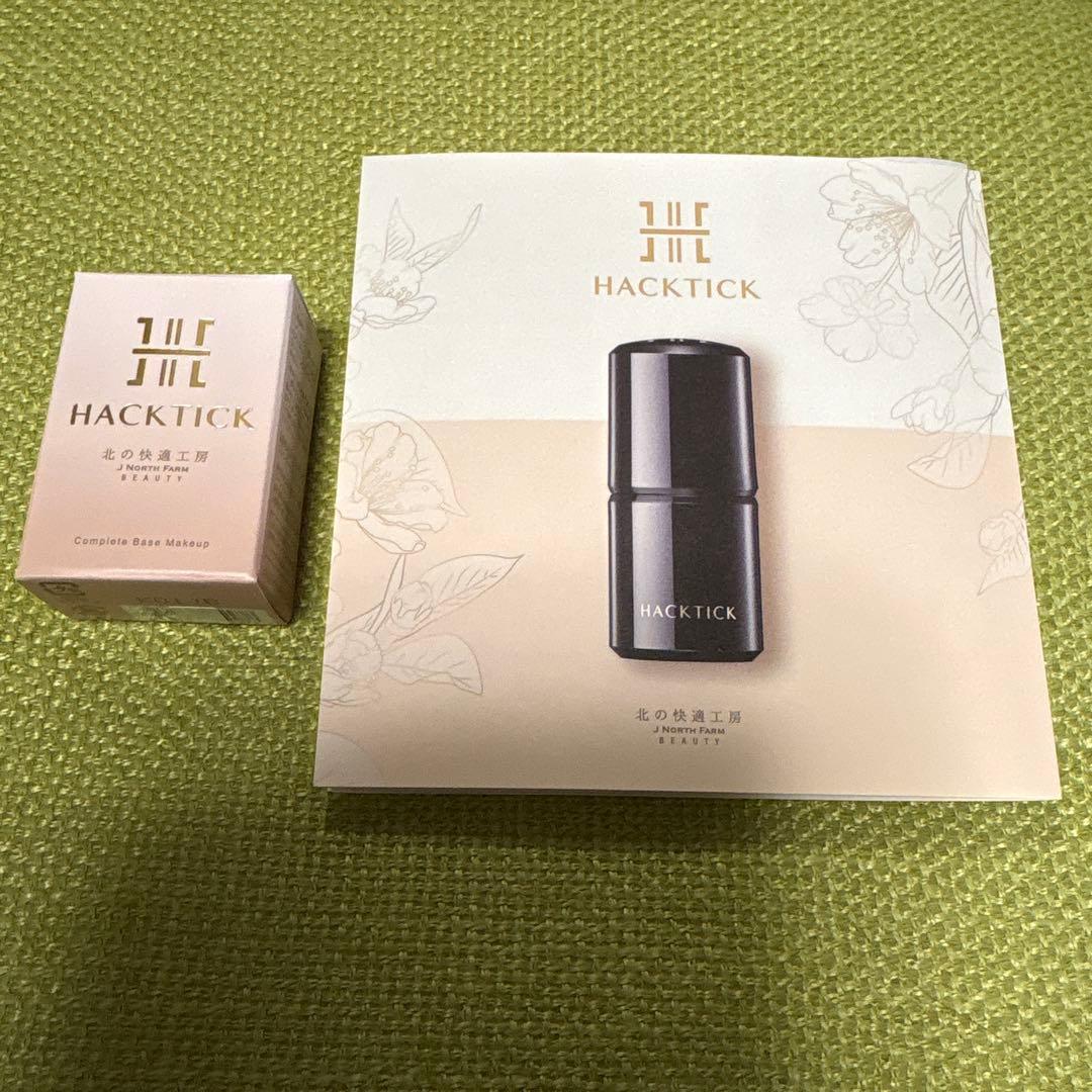 北の快適工房 ハックティック ファンデーション 02 ナチュラル - メルカリ