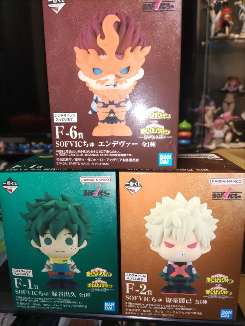 一番くじ 僕のヒーローアカデミア F賞 SOFVICちゅ 3点セット - メルカリ