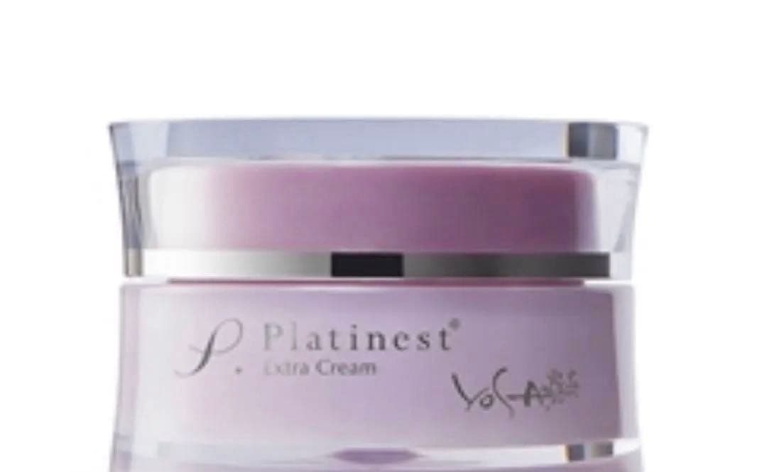 yosaプラチネクストエクストラクリーム30g