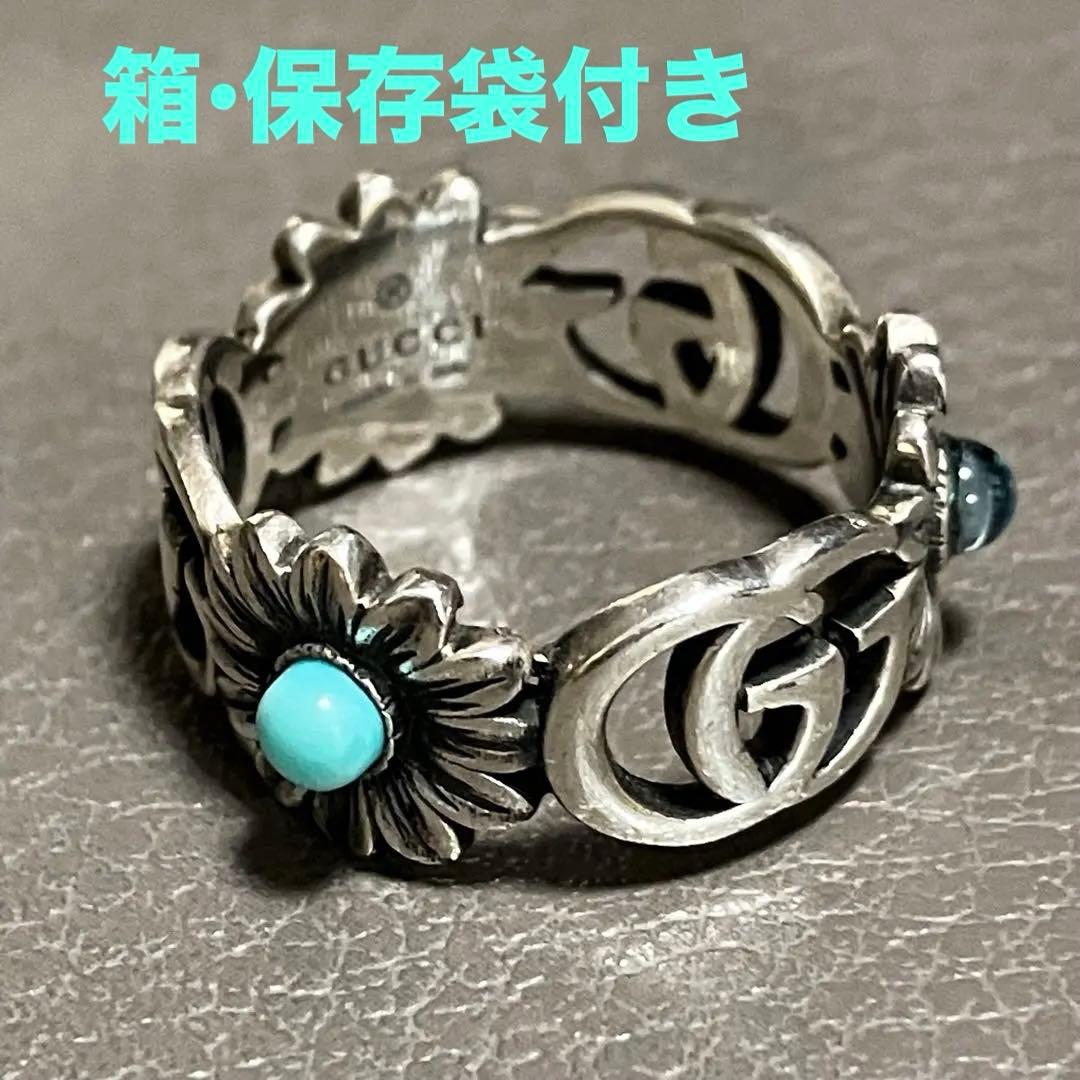 グッチ ダブルG マザー・オブ・パールリング GUCCI フラワー