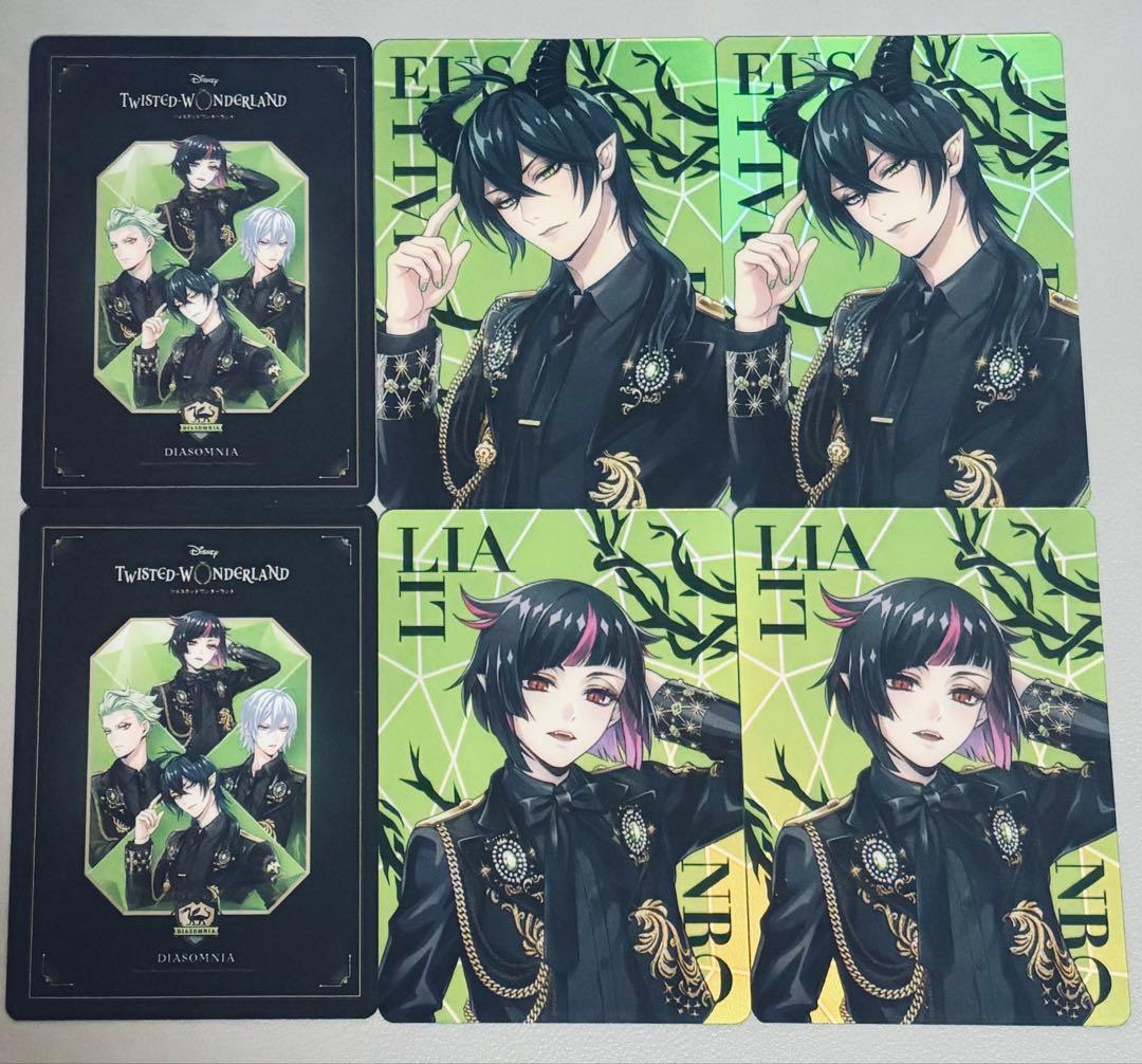 ツイステ　5周年　オーロラカード　マレウス　リリア オーロラカードコレクション【5thAnniversary POPｰUP SHOP