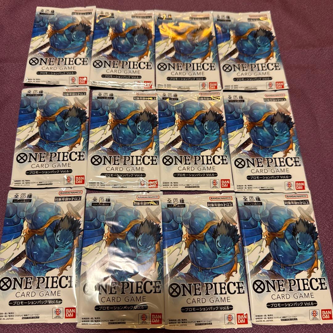 ワンピースカード プロモーションパック vol.6 - メルカリ