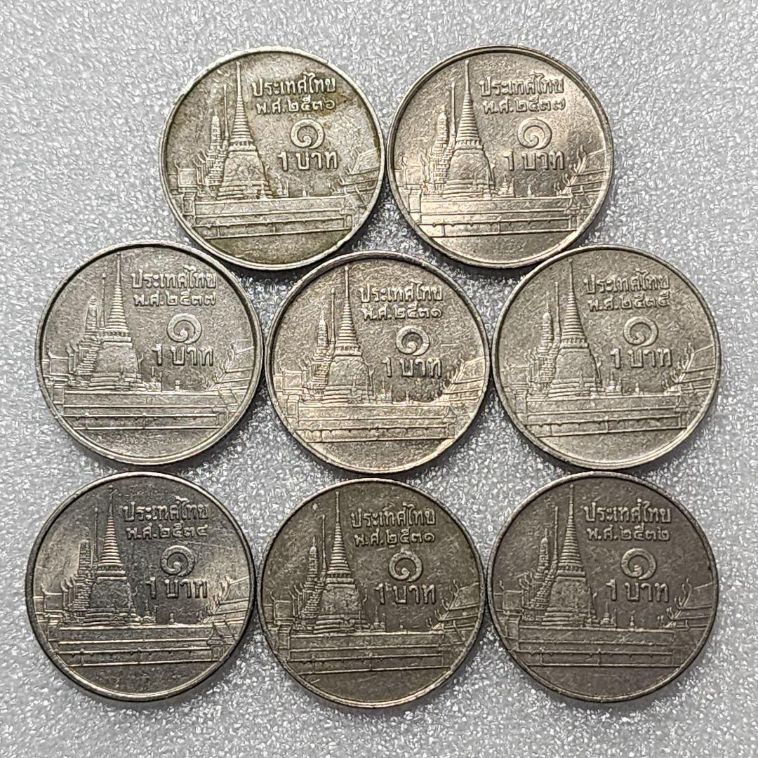 6140. タイ 1バーツ 旧貨幣 8枚組 - メルカリ