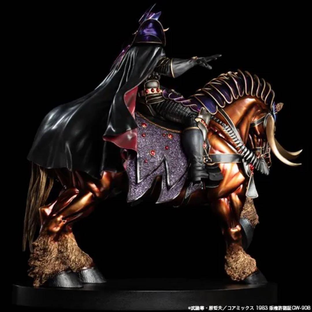 スパイスシード 北斗の拳 カイオウ 騎乗ver. - メルカリ