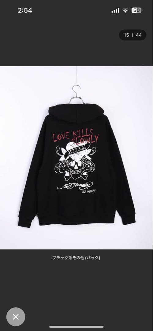 Ed Hardy スカルプリント パーカー ブラック Ed Hardy（エド・ハーディー） パーカー ヴィンテージライク ワン