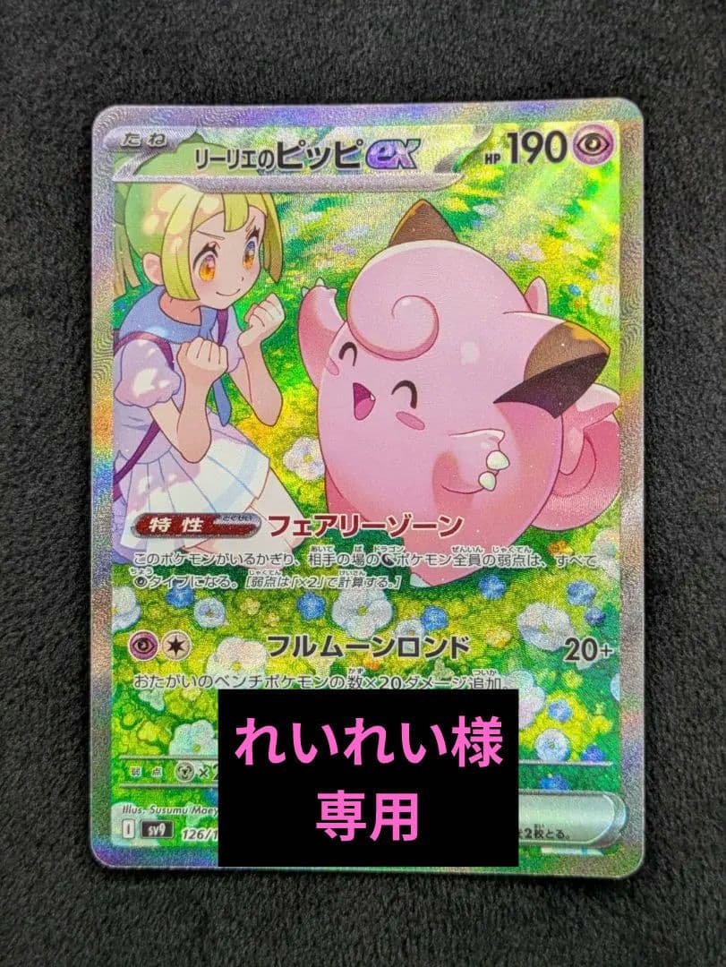 Ancient Tomb 英語版 foil MTG マジック・ザ・ギャザリング