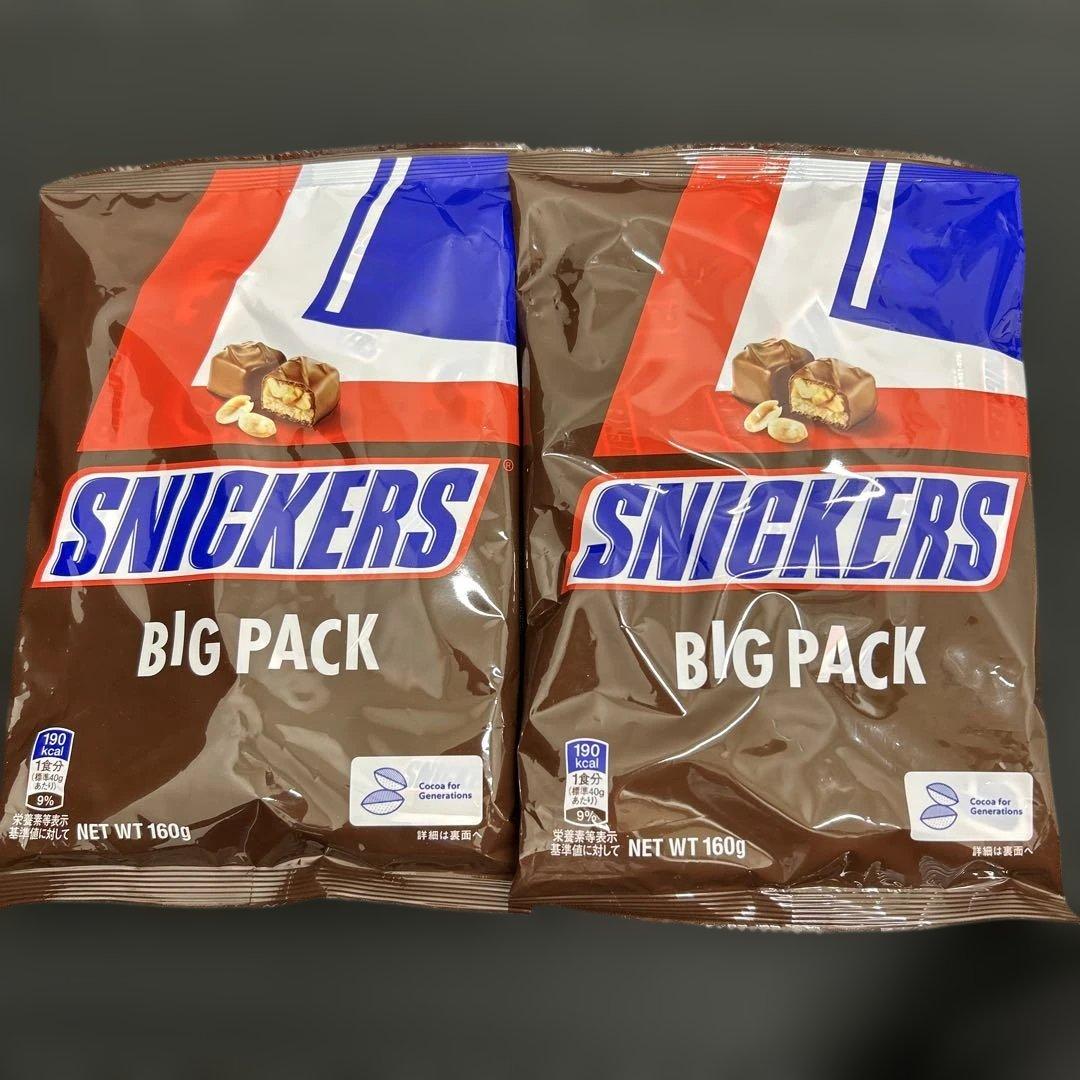スニッカーズビッグパック 2袋 - メルカリ