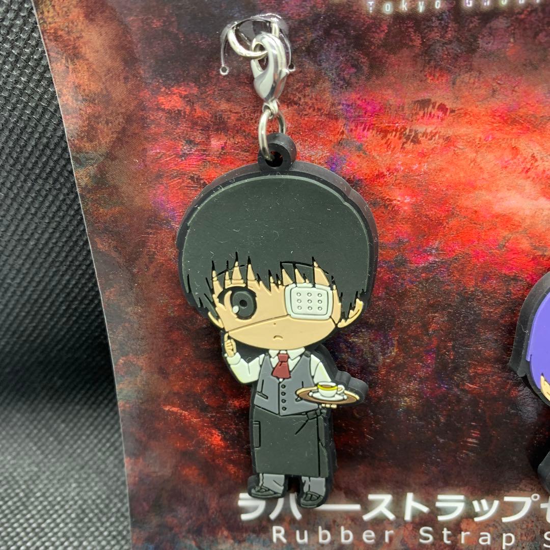 東京喰種 トーキョーグール【金木研、月山習】ラバーストラップセット