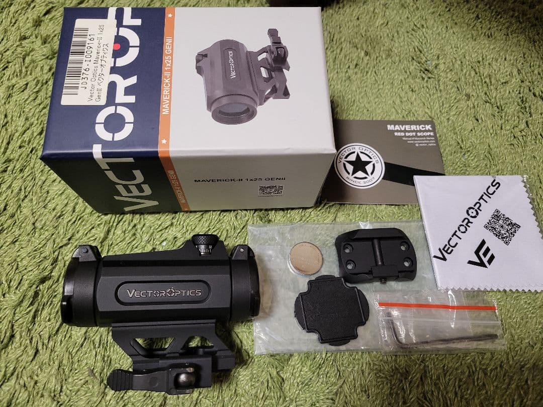 VECTOR OPTICS MAVERICK-II 1Ⅹ25 GEN2