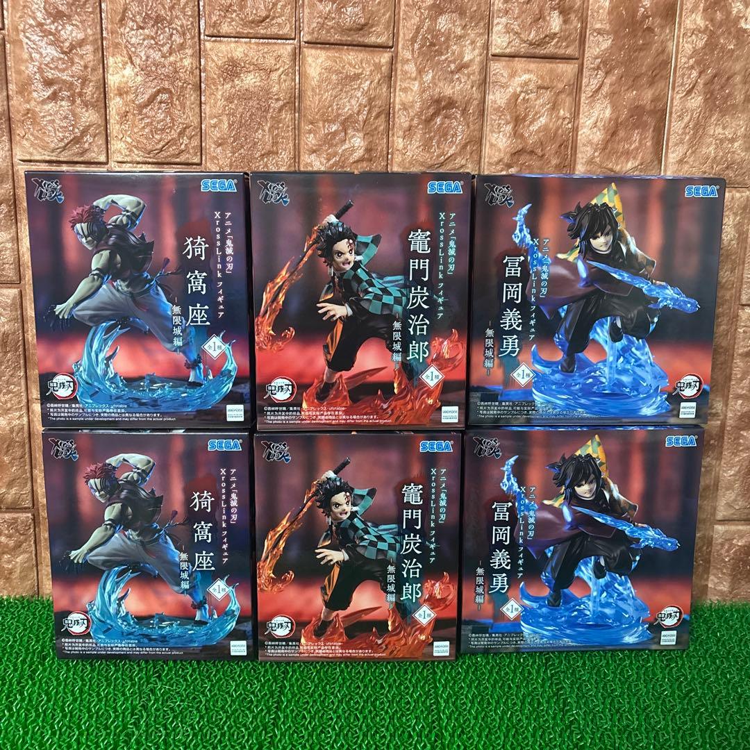 アニメ「鬼滅の刃」XrossLinkフィギュア無限城編6体セット - メルカリ