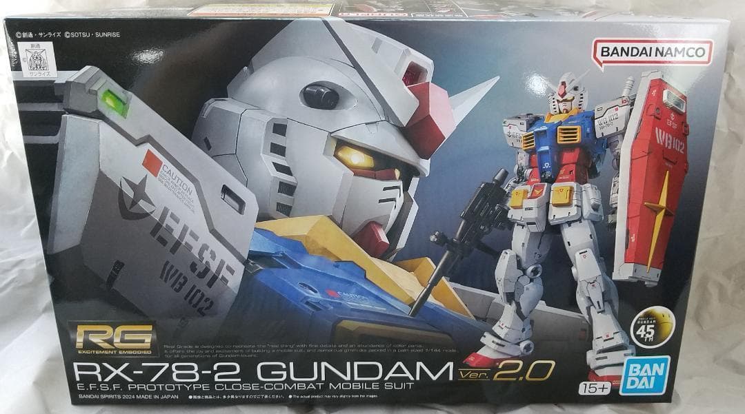 新品未開封 ガンダム Ver.2.0 ジークアクス 白いガンダム セット