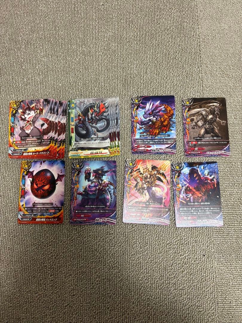 バディファイト ドラゴンツヴァイ デッキ アジダハーカ+ドラゴン