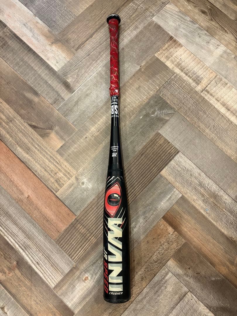 た*え様 ワニクラッシャー赤　Jr.軟式バット 80cm