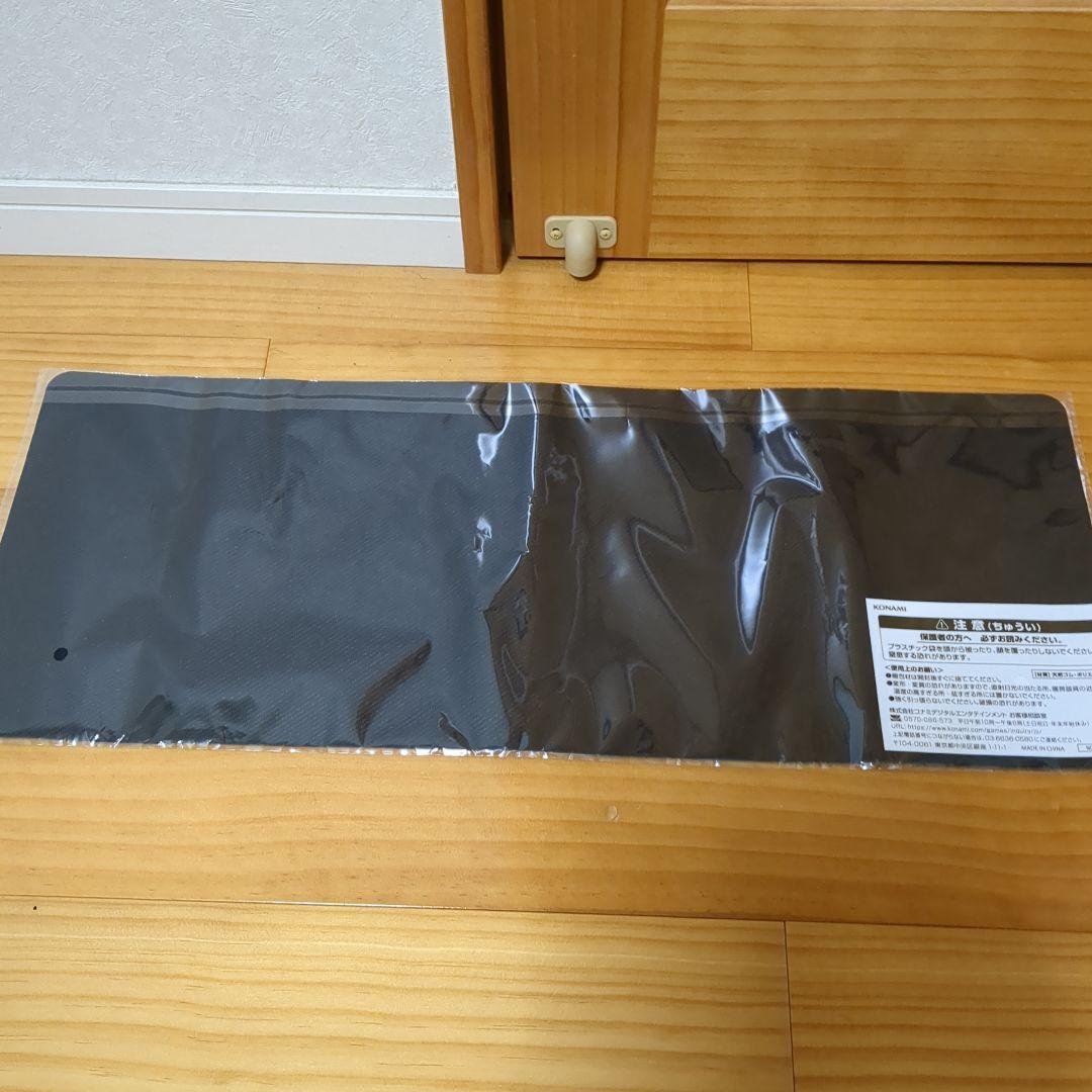 遊戯王ラッシュデュエル アビスカイト・パーティ プレイマット 未開封