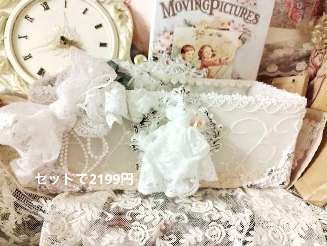 ハンナさま❤️