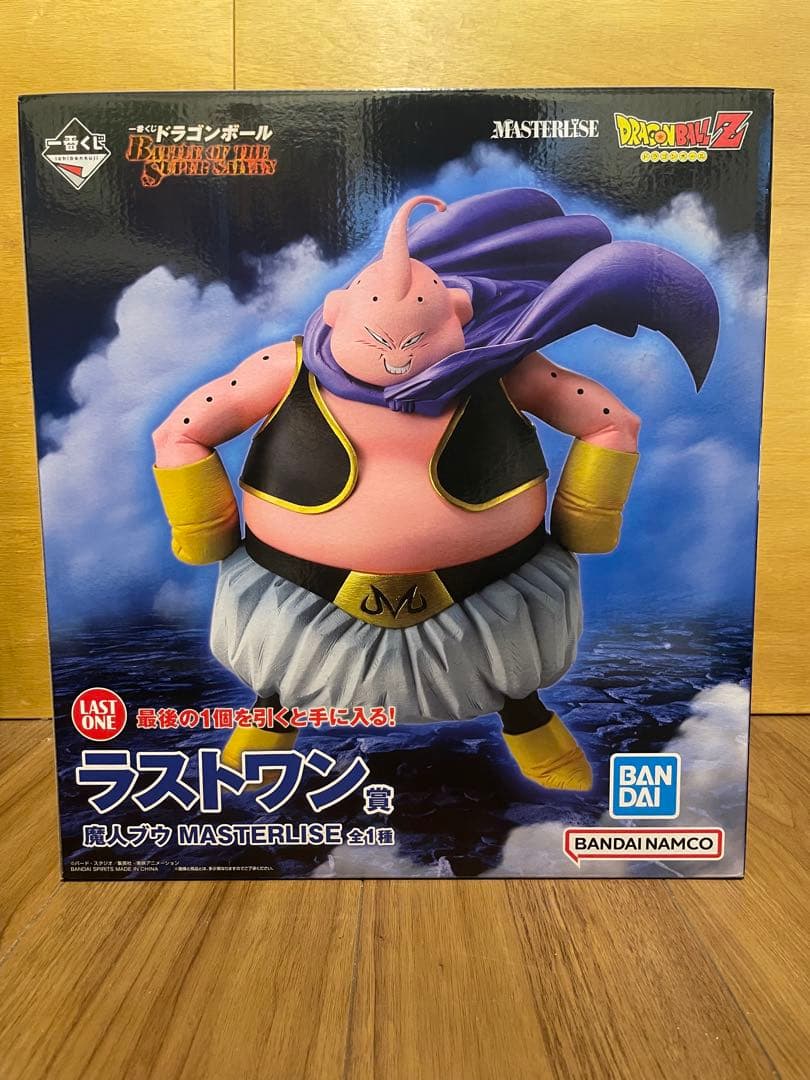 ラストワン 魔人ブウ 一番くじ フィギュア　新品未開封　01