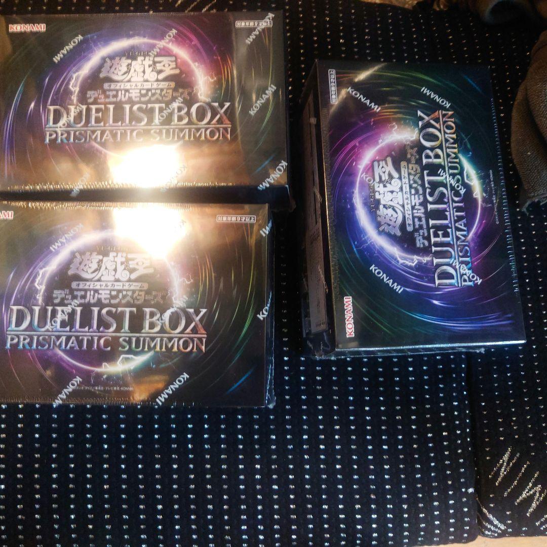 遊戯王　プリズマティックサモン　3箱 遊戯王OCGデュエルモンスターズ DUELIST BOX - PRISMATIC SUMMON