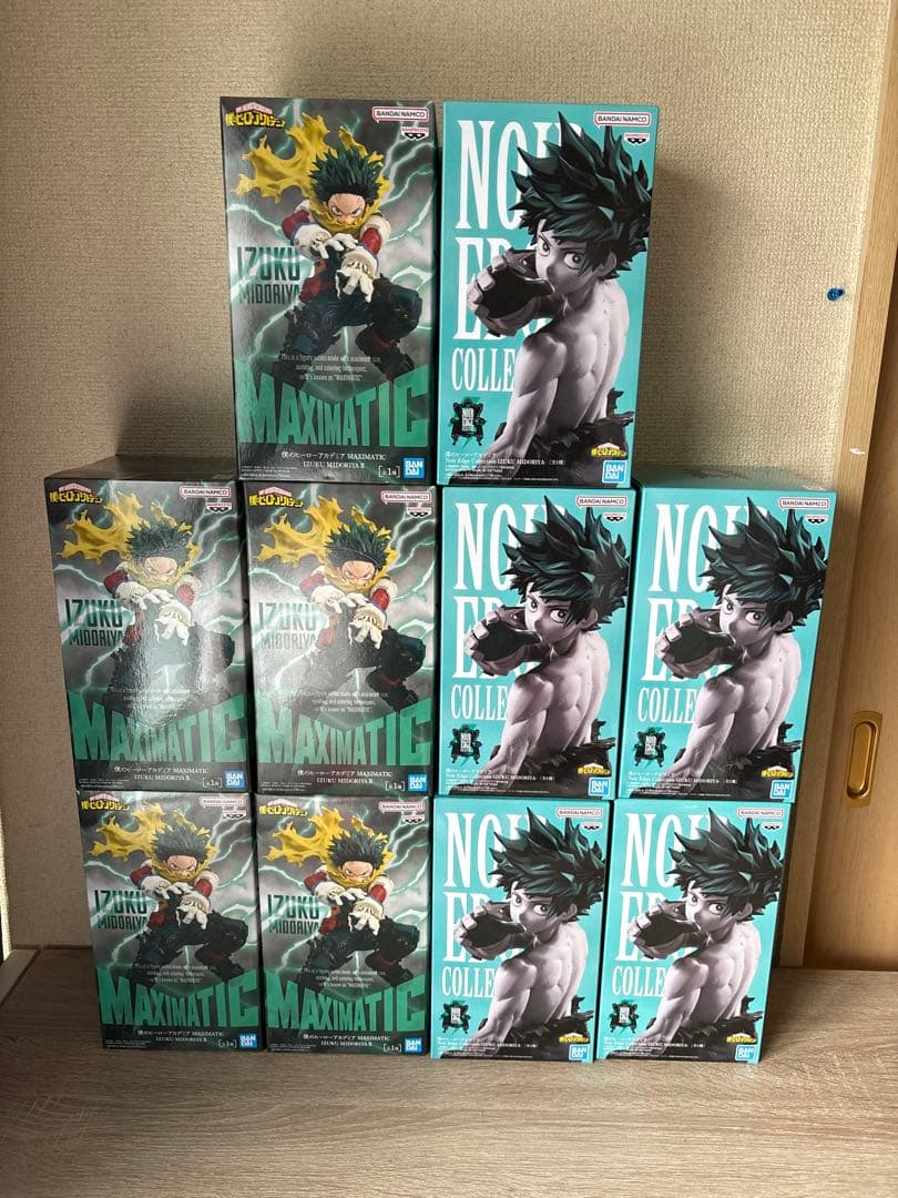 ヒロアカフィギュアデクまとめ売り