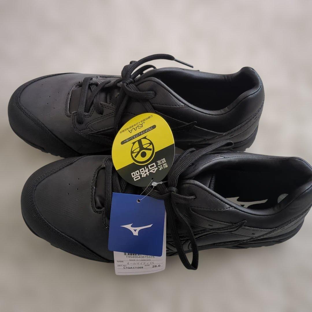 Mizuno ブラック 安全靴　26cm