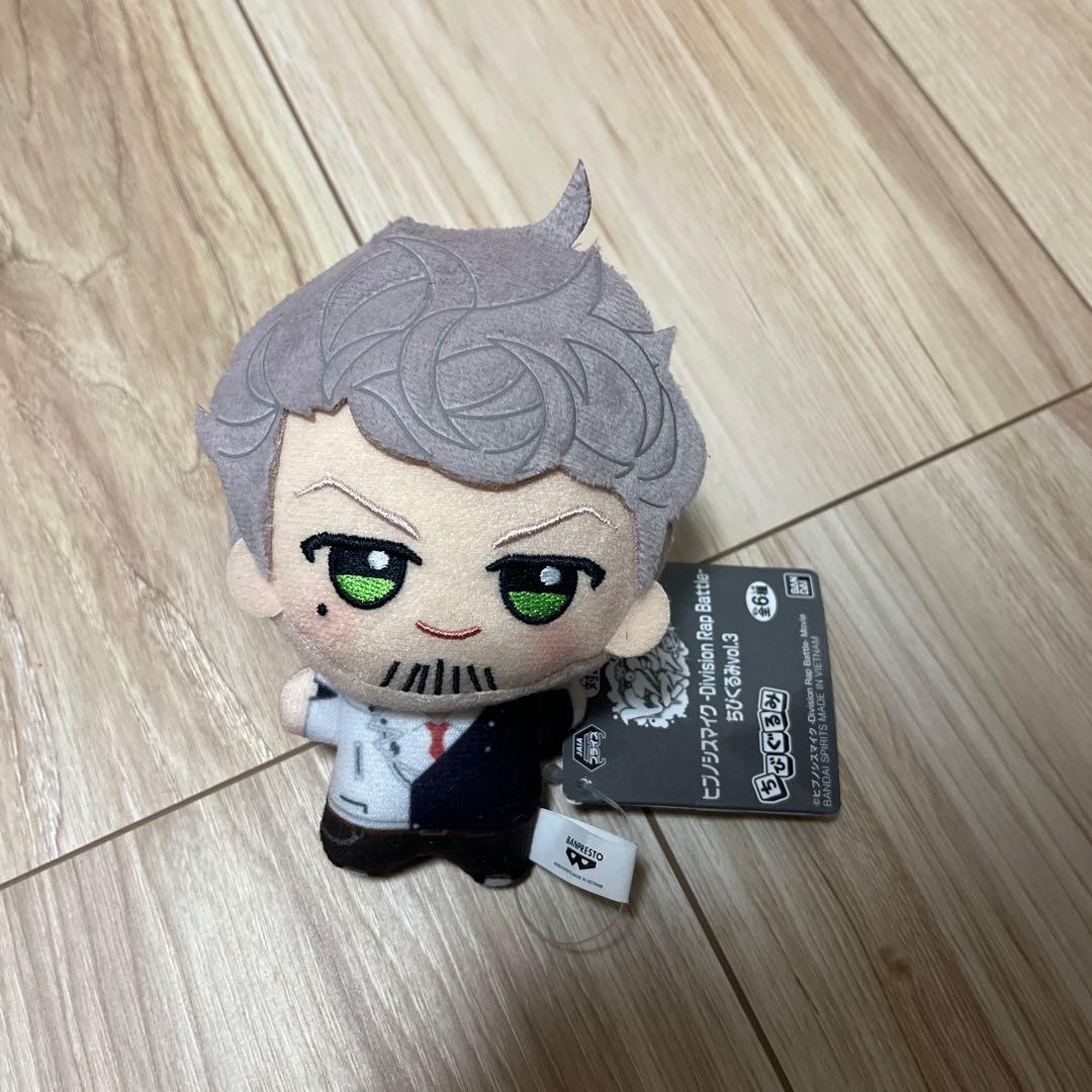 ヒプノシスマイク ちびぐるみ vol.3 天国獄 ヒプノシスマイク ちびぐるみ vol.3 天国獄 - メルカリ