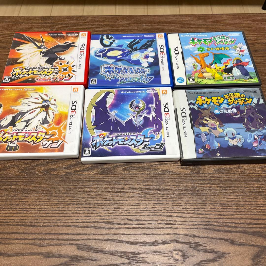 ポケモンソフト　まとめ売り