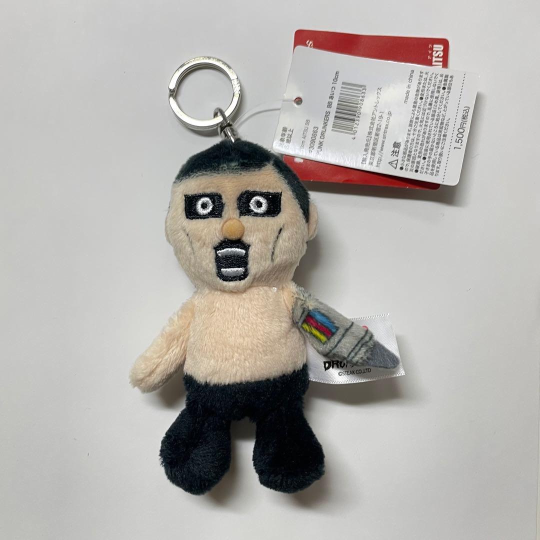 PUNK DRUNKERS NICI キーホルダー あいつ パンクドランカーズ - メルカリ