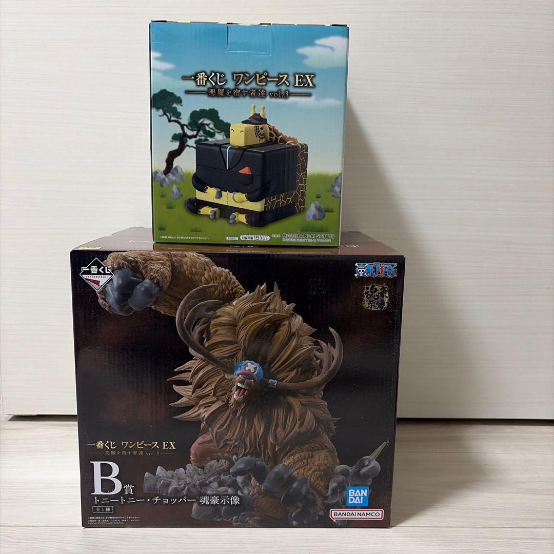 一番くじ ワンピース EX B賞 トニートニー・チョッパー - メルカリ