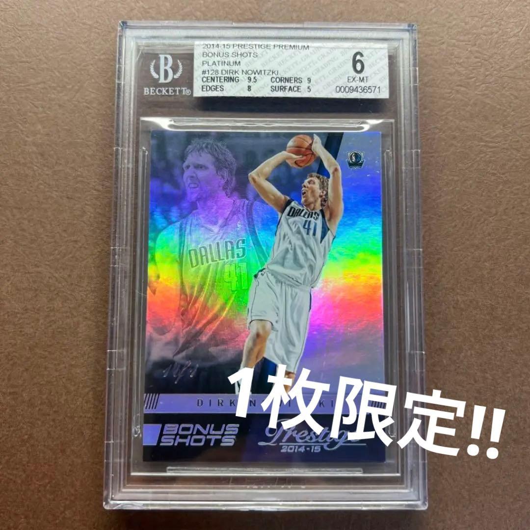 1/1 Panini Dirk Nowitzki ノビツキー 1枚限定 カード