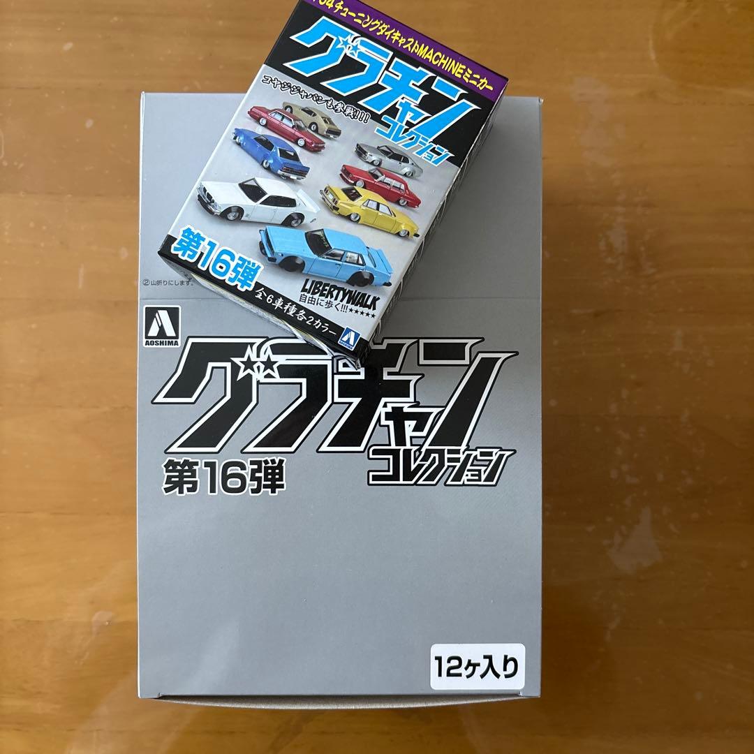 釣*平様 グラチャンコレクション 第16弾　新品、未使用、未開封12台　プラス購 青島文化教材社 [アオシマ通販限定品]グラチャンコレクション Part.16