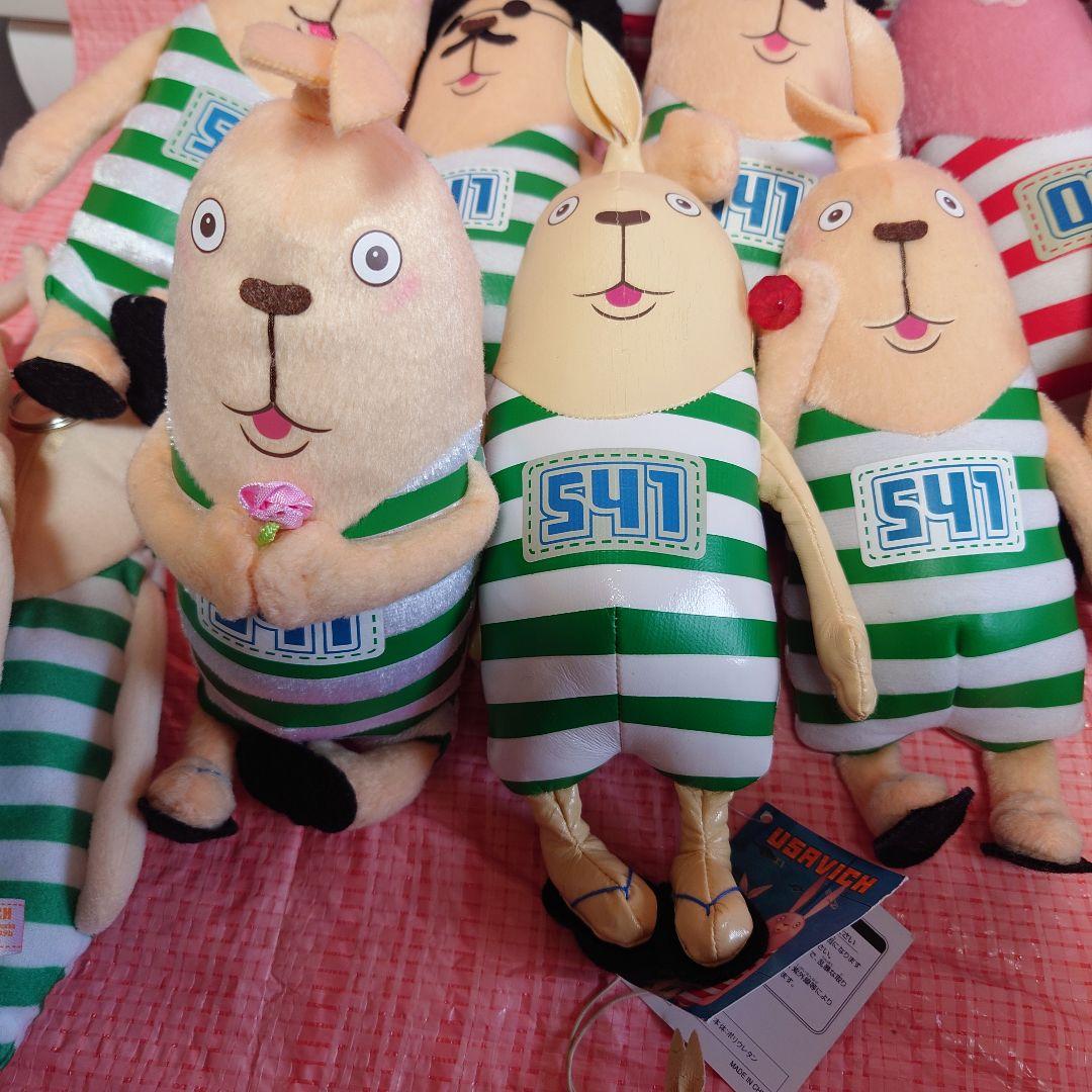 平成レトロ 希少 ウサビッチ 大量 まとめ売り ぬいぐるみ ペンケース