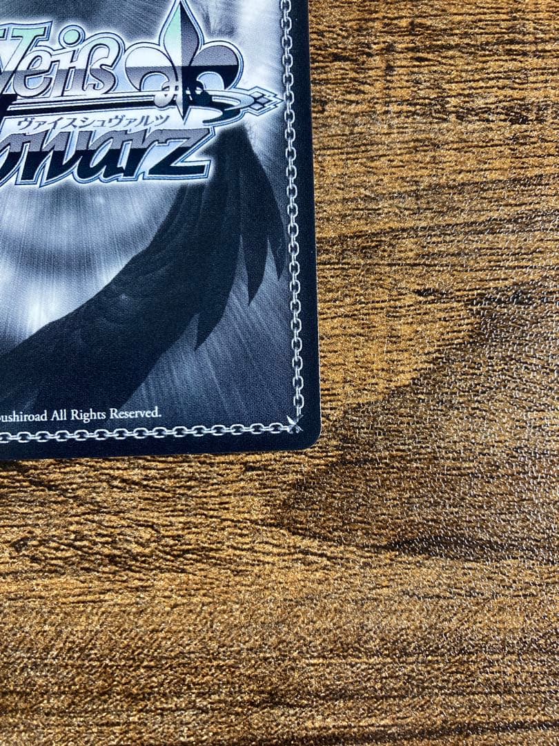 ヴァイス ブルーアーカイブ 白洲アズサ SP サイン - メルカリ