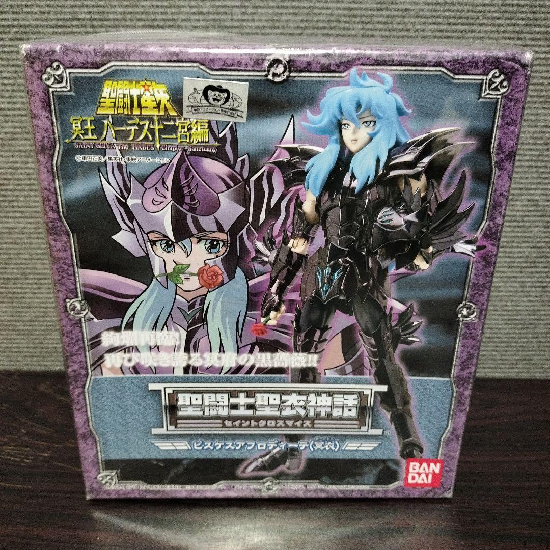 TAMASHII NATIONS 聖闘士聖衣神話 ピスケスアフロディーテ(冥衣)