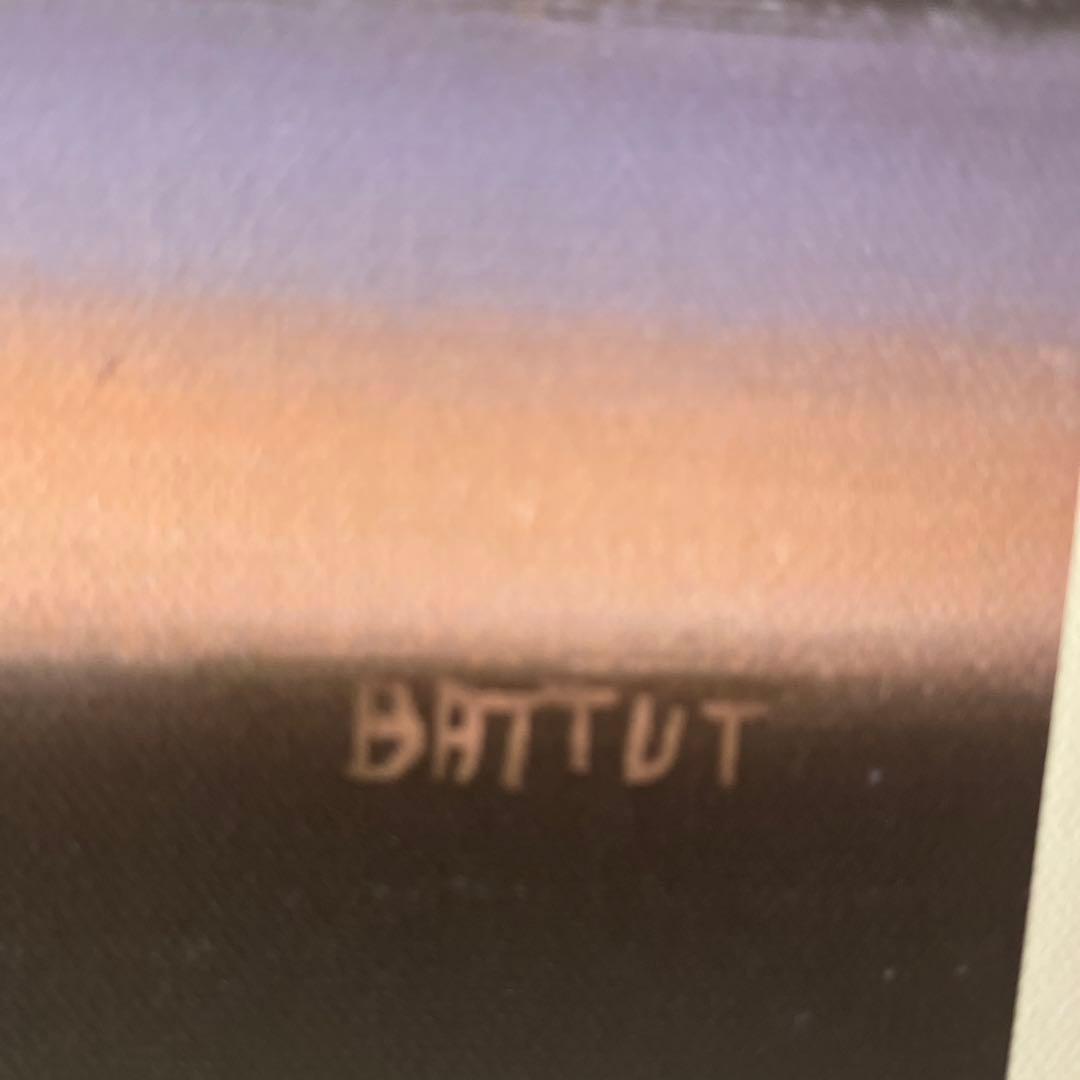 ミシェル.バテュ 聖なる街.パリ - メルカリ