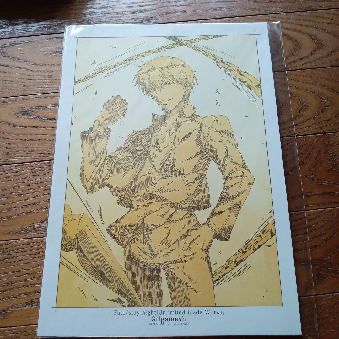 Fate UBW ufotable コミケ限定品 原画集 ギルガメッシュ - メルカリ