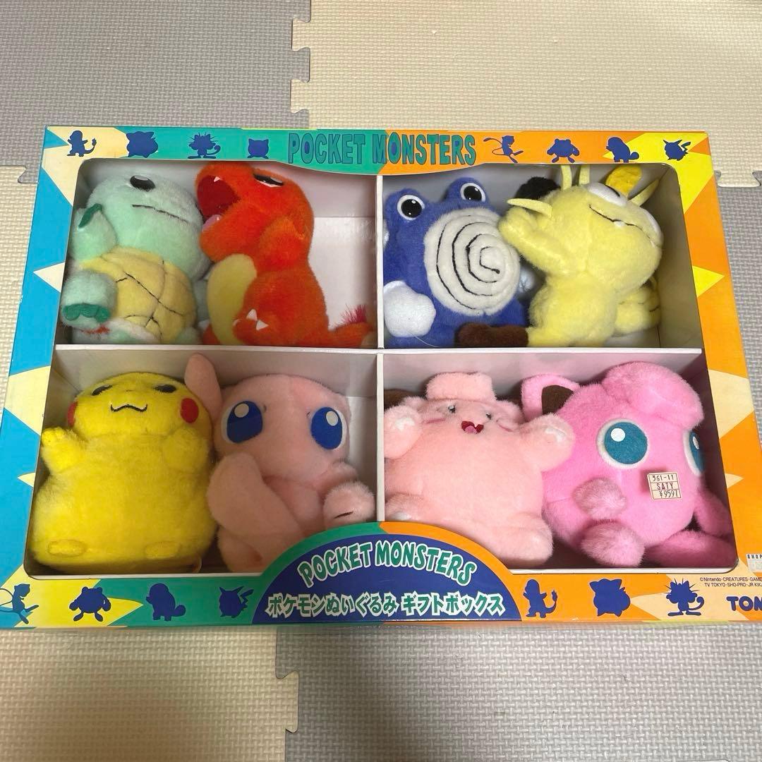 ポケモンぬいぐるみ ギフトボックス - メルカリ
