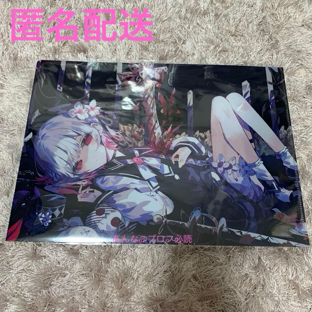 魔法少女ノ魔女裁判 まのさば クリアファイル 桜羽エマ ② - メルカリ