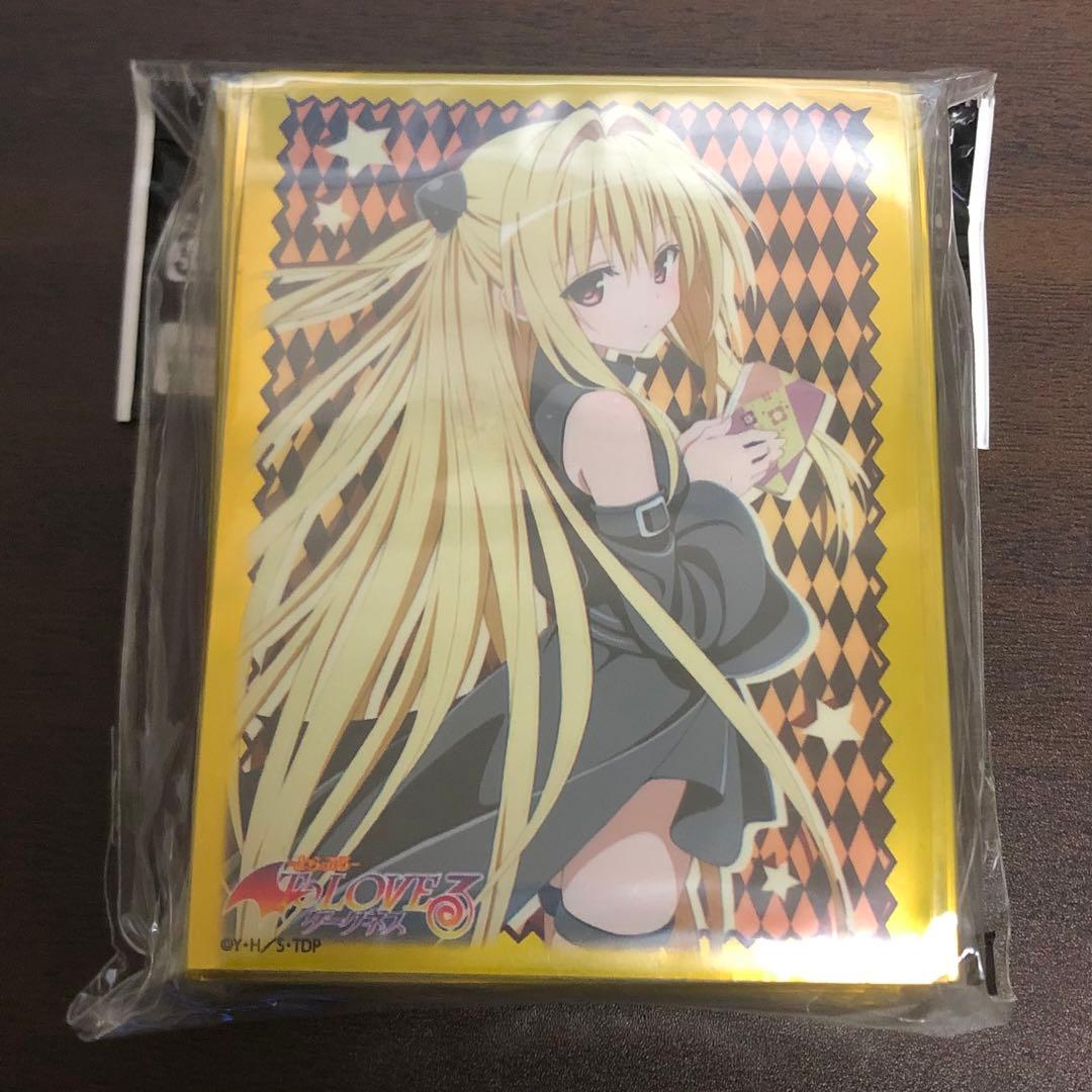 金色の闇　スリーブ　未開封 新品40枚【ToLOVEる/とらぶる】金色の闇 ヤミ スリーブ WNB - メルカリ