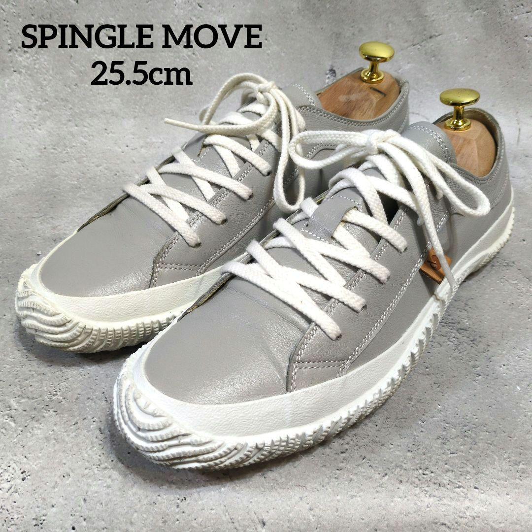 SPINGLE MOVE ローカットスニーカー グレー M カンガルーレザー