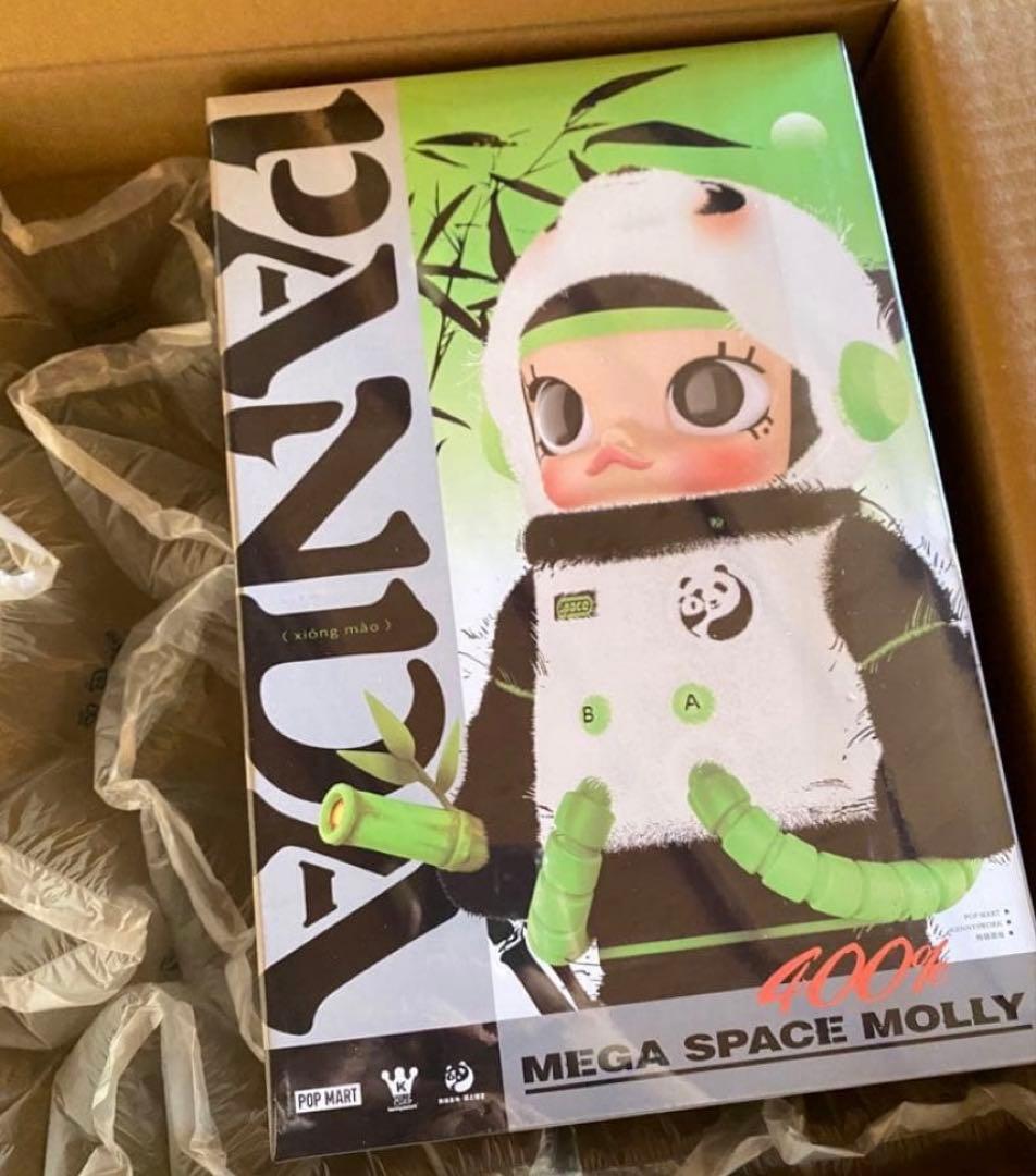 ポップマート、MEGA SPACE MOLLY 400% パンダ新品未開封品