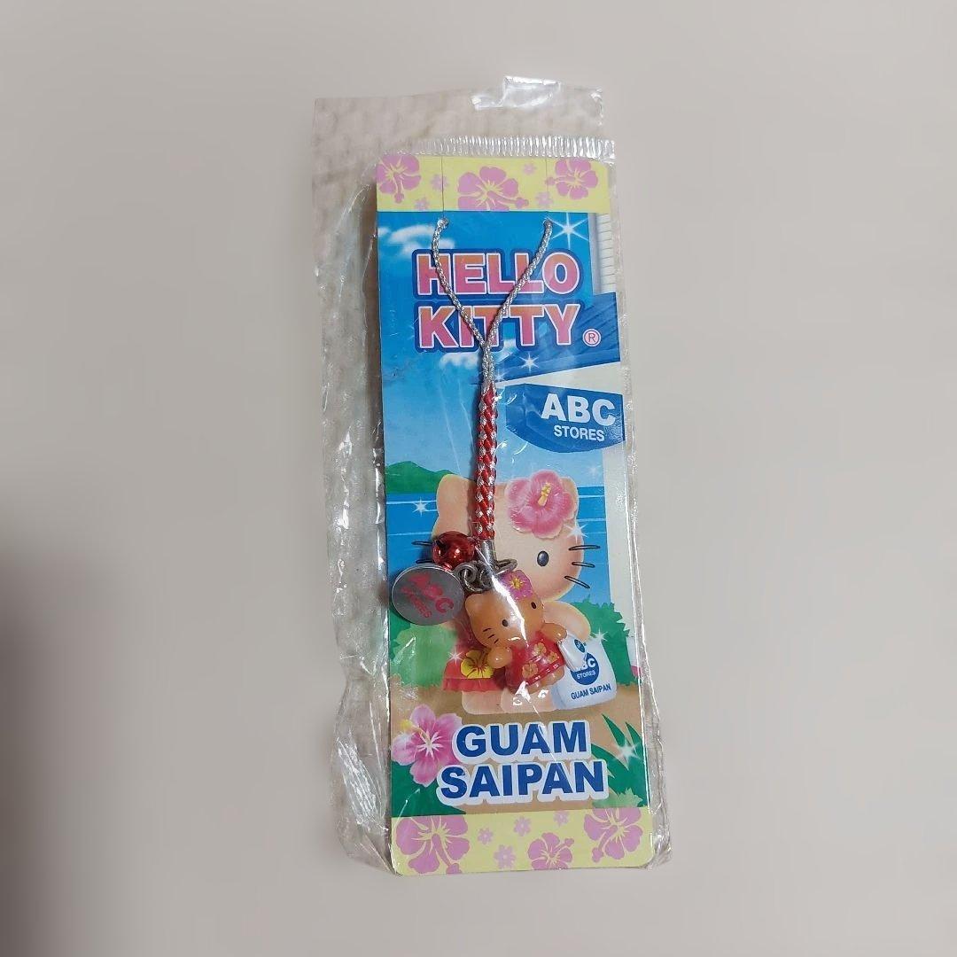ご当地キティ　グアム限定　ストラップ