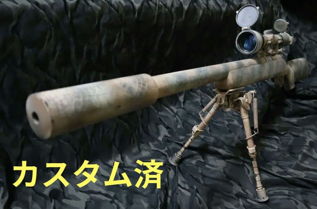 カスタムVSR 迷彩スナイパーライフル スコープ付き 東京マルイ